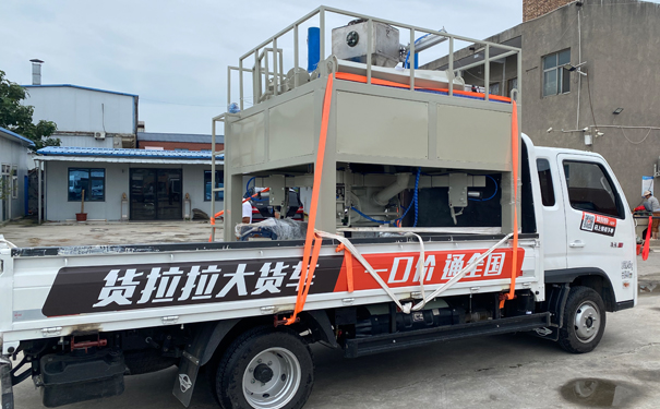 沙子包裝秤 沙子包裝秤