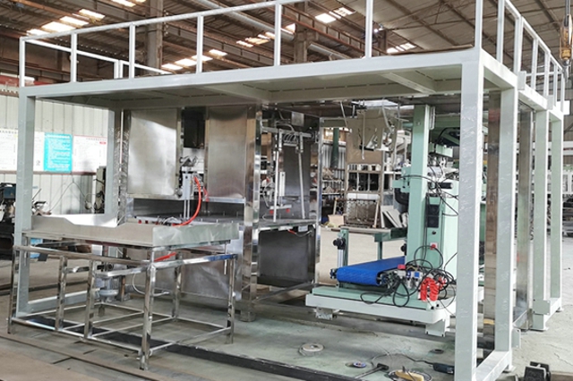 全自動(dòng)粉末包裝機(jī) 全自動(dòng)粉末包裝機(jī)