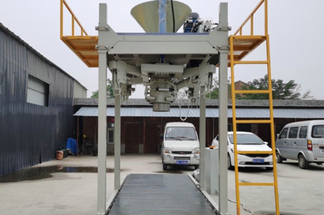 噸袋包裝成套設(shè)備 噸袋包裝成套設(shè)備