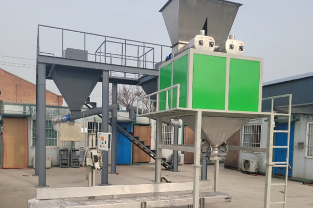 粉末包裝機(jī)