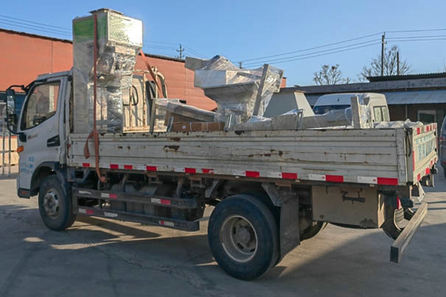 粉末包裝機 粉末包裝機